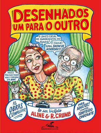 Desenhados um para o outro