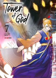 Tower of god - 07