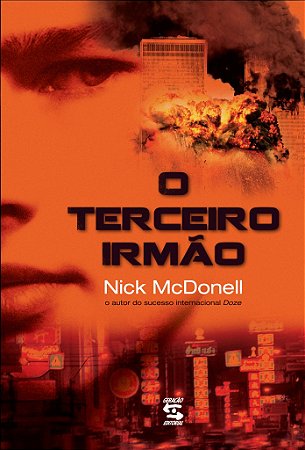 O Terceiro Irmão