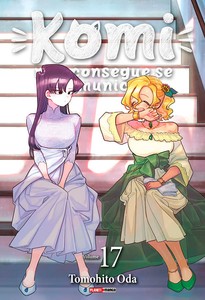 Komi não consegue se comunicar vol. 17
