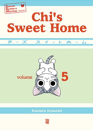 Chi''s Sweet Home - Vol. 05