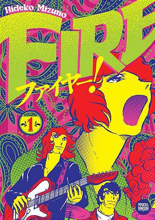 FIRE! (Mangá - Vol. 1 de 2)
