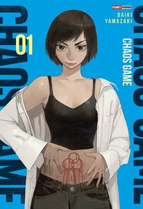 Chaos game 01