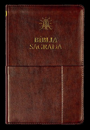 Bíblia Sagrada ACF Slim, Capa luxo marrom com bolso