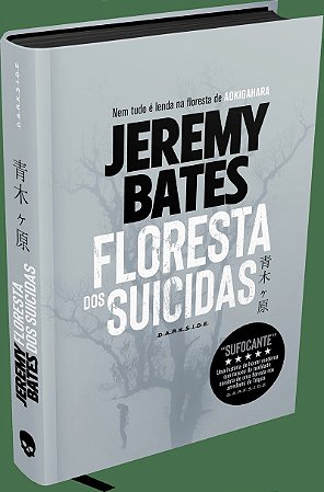 Floresta dos Suicidas