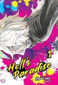 Hell''s paradise vol. 1