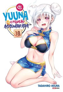 Yuuna e a pensão assombrada vol. 18