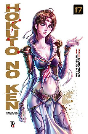 Hokuto No Ken - Fist of the North Star Vol. 17