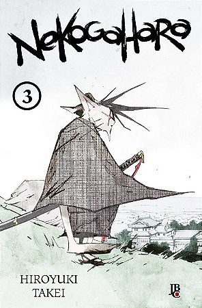 Nekogahara Vol. 03