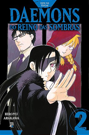 Yomi no Tsugai - Daemons do Reino das Sombras Vol. 02