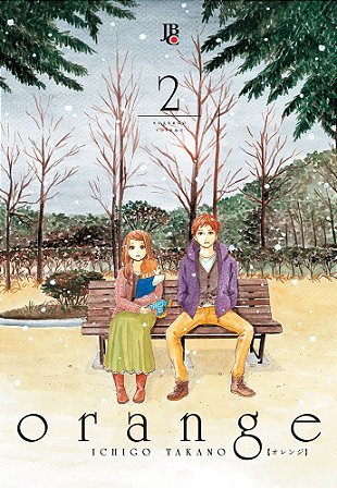 Orange - Vol. 2