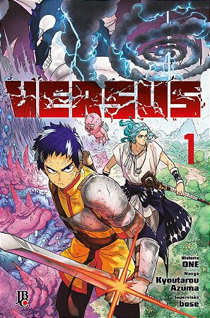 Versus Vol. 01
