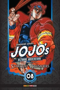 Jojo''s bizarre adventure - parte 3: stardust crusaders vol. 8