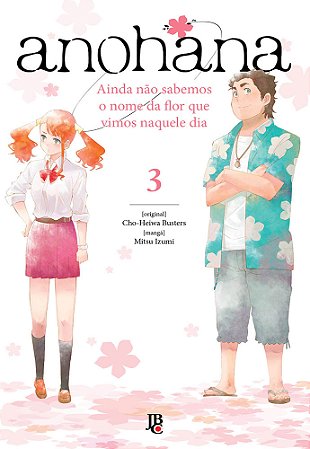 Anohana - Vol. 3