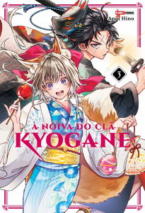 A noiva do clã Kyogane 03