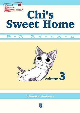 Chi''s Sweet Home - Vol 03
