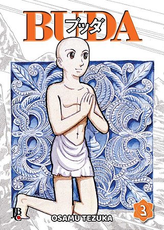Buda - Vol. 03