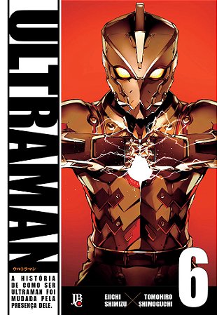 Ultraman - Vol. 6