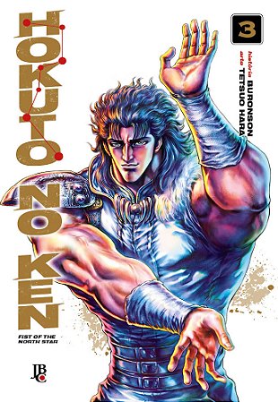 Hokuto No Ken - Fist of the North Star Vol. 03