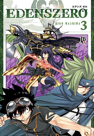 Edens Zero Vol. 03