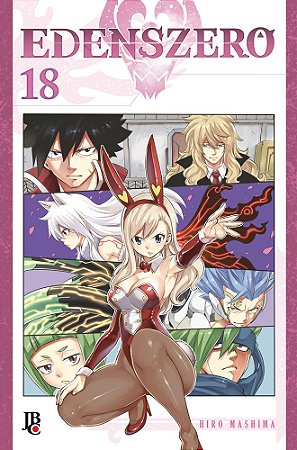 Edens Zero Vol. 18
