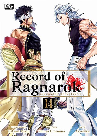 Record of Ragnarok: Volume 14 (Shuumatsu no Valkyrie)