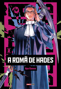 A romã de Hades 02