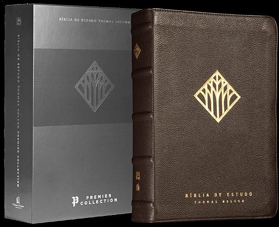 Bíblia de Estudo Thomas Nelson NVI Premier Collection, Letra tradicional, Fonte Leitura Perfeita, com mapas e mais de 50 mil recursos, Capa couro legítimo Marrom