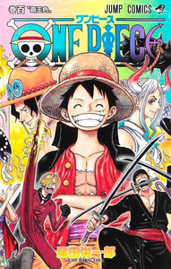 One Piece 3 em 1 Vol. 34
