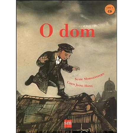 O Dom