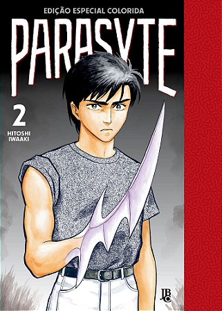 Parasyte Full Color Vol. 02