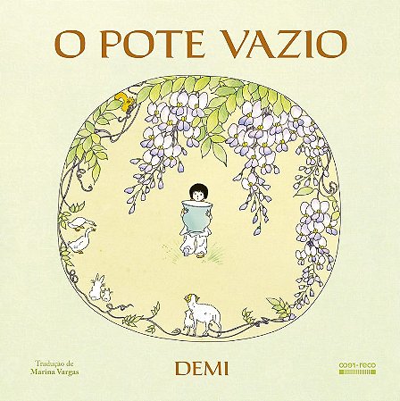 O pote vazio