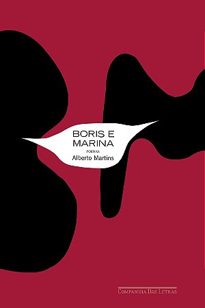 Boris e Marina: Poemas