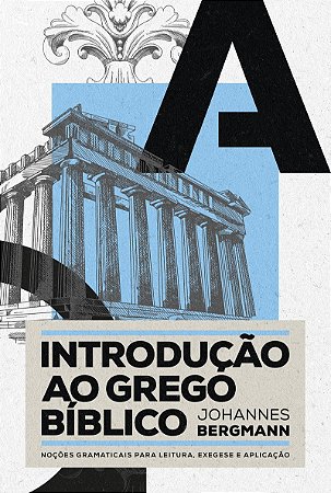 Introdução ao grego bíblico