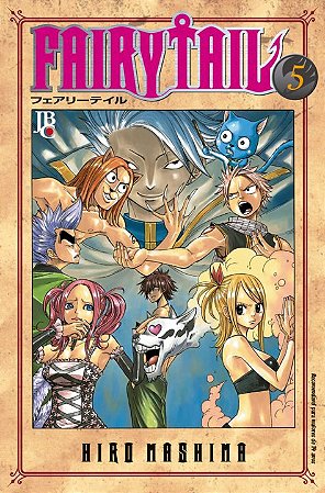 Fairy Tail - Vol. 05
