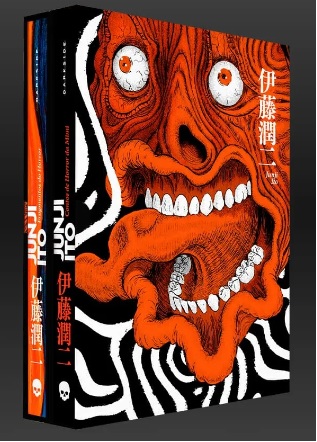 Box dos Horrores Junji Ito: Fragmentos do Horror e Contos de Horror da Mimi + Brinde Exclusivo