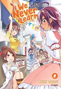 We never learn vol. 8
