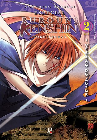 Rurouni Kenshin - Especial - versão do autor - Vol. 2