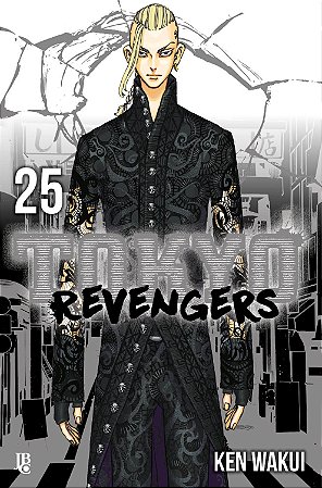 Tokyo Revengers - Vol. 25