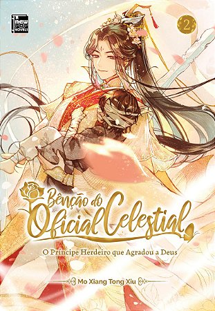 Bênção do Oficial Celestial - Livro 2 (Tian Guan CI Fu)