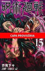 Jujutsu kaisen - batalha de feiticeiros vol. 15