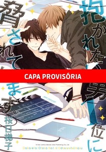 Dakaichi: o homem mais desejado do ano vol. 1