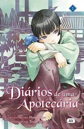 Diários de uma apotecária 2 (Kusuriya no Hitorigoto): Light Novel