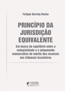 Princípio da jurisdição equivalente