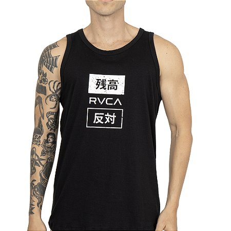 Regata RVCA Trade SS SM26 Masculino Preto