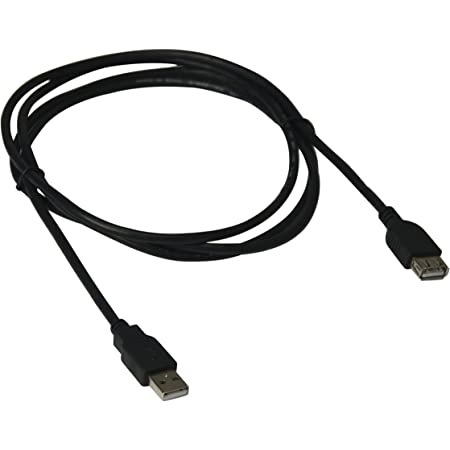 CABO EXT FORTREK USB USX101 1,5MT PT