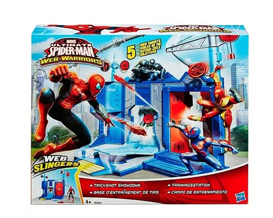 BR H SM WW CONJ CAMPO TREINAM B0826