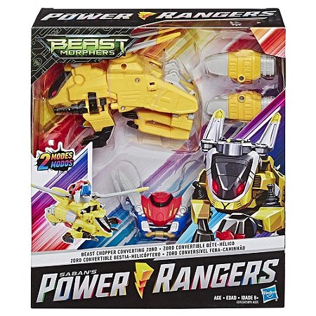 BR H PRG COMBINING ZORDS 1 SORT E5895