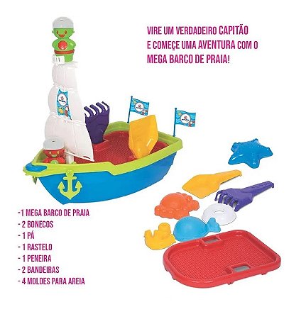 609-MEGA BARCO DE PRAIA-SOL SORTIDO,UNICO