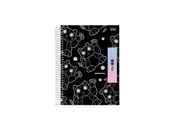 CADERNO ESPIRAL UNIV CD 12X1 192FLS  HOLOGRAFICA FSC